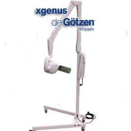Рентгеновский аппарат XGENUS DC, мобильный
