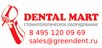 Интернет-гипермакет стоматологического оборудования DENTAL MART